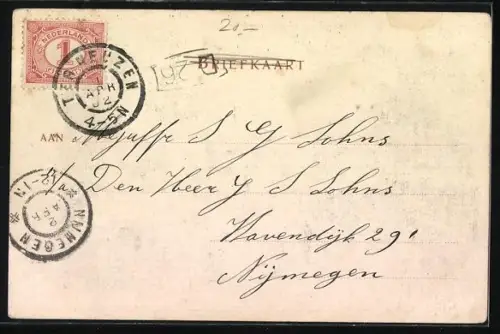 AK Terneuzen, Grenulaan