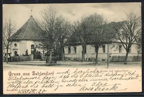 AK Zehlendorf, Kirche und Amtsgebäude mit Friedenseiche