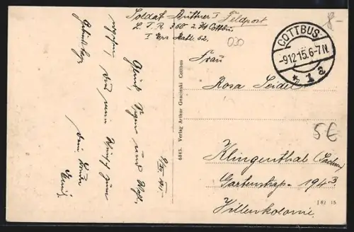 AK Cottbus, Stadttheater