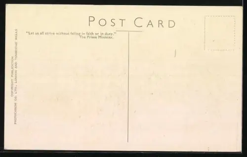 AK Sliema, Tower Road