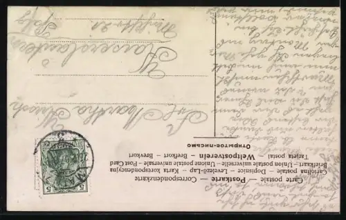 AK Hänsel und Gretel beim Besenmachen