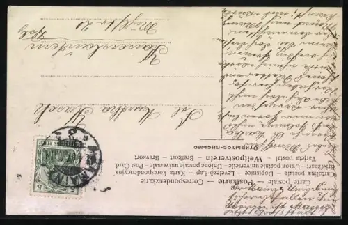 AK Tanz aus der Oper Hänsel & Gretel im 1. Akt 1. Scene