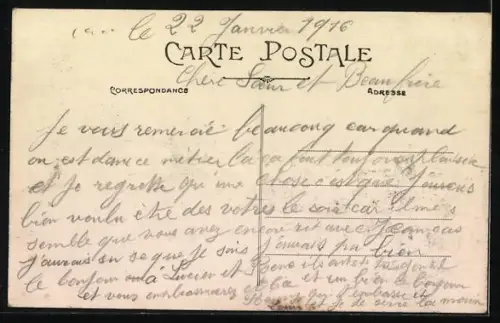 AK Chaintrix, l'Eglise