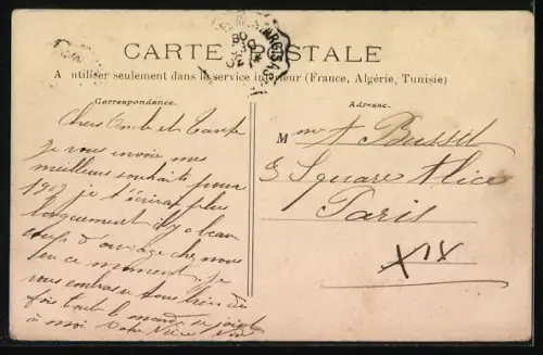 AK Fourchambault, La Poste et rue adjacente