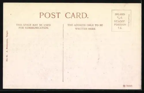 AK Gibraltar, Rosia and Barracks