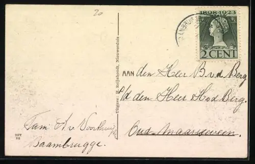 AK Baambrugge, Dorpsgezicht