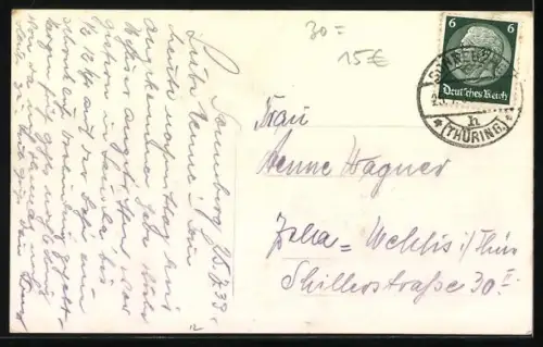 AK Sonneberg /Th., Barock-Puppen bei der Spielzeugschau 1933