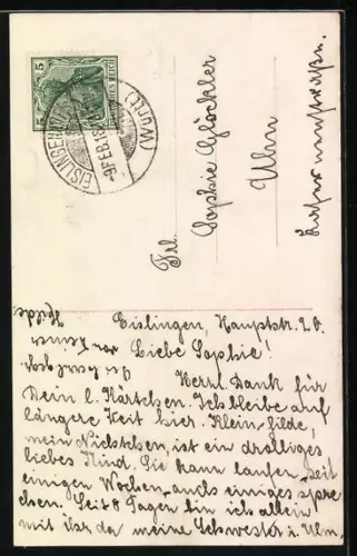 Foto-AK RPH SBW Nr. 5715 /16: Der neue Ball, Säugling