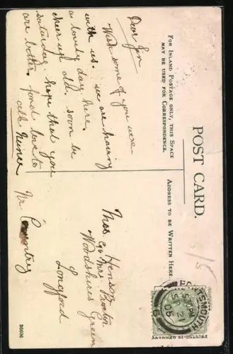 AK Portsmouth, The Town Hall