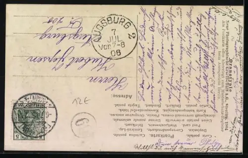 AK Frankfurt-Westend, Das Goethe-Gymnasium