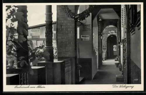 AK Bacharach, Der Wehrgang