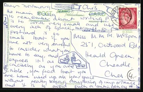 AK Preston, Friargate