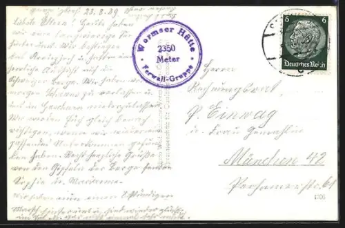 AK Wormser Hütte gegen Lechtaler Alpen