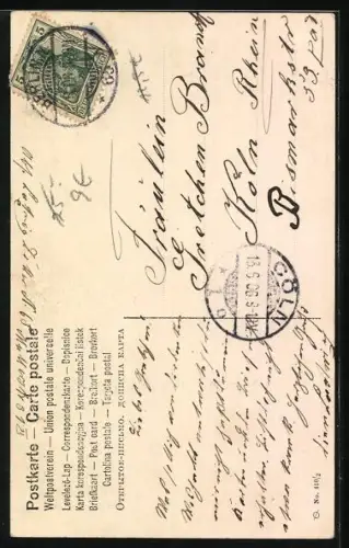 AK Blütenzweig im Buchstaben B