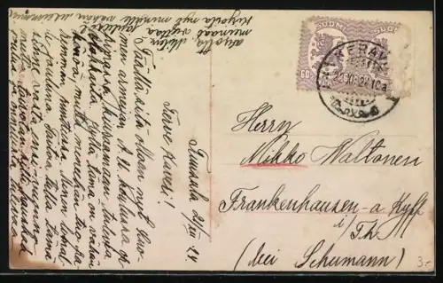 AK U-Boote und Torpedoboot auf dem Marsch