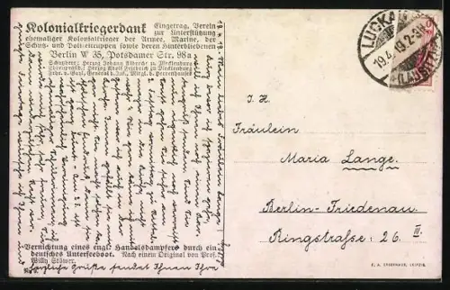 Künstler-AK Willy Stoewer: Vernichtung eines englischen Handelsdampfer durch ein deutsches U-Boot