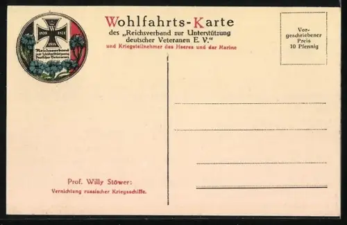 Künstler-AK Stoewer: Deutsche Kriegsschiffe bei d. Vernichtung v. russischen Kriegsschiffen