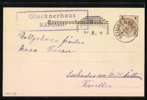 AK Pasterzengletscher mit Gross-Glockner von der Franz-Josef-Höhe