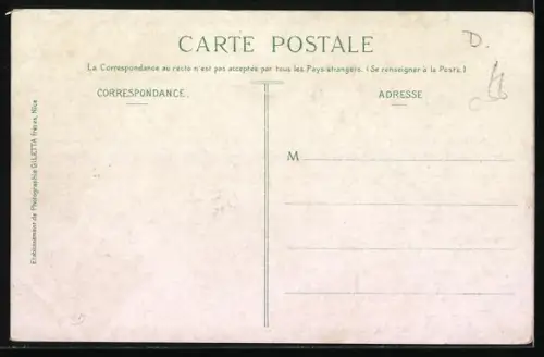 AK Monte-Carlo, Cafe de Paris et Entree du Casino