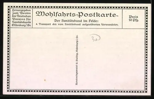 Künstler-AK Verletzer Soldat wird von Kameraden getragen, von Sanitätshund begleitet