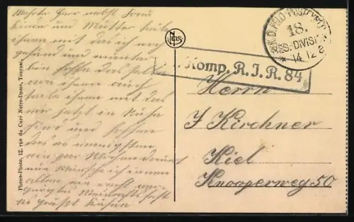 AK Douai, Place d`Armes