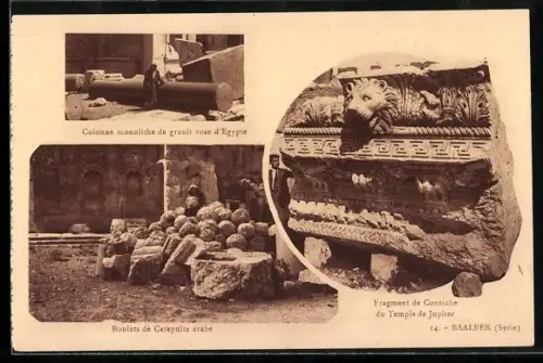 AK Baalbek, Colonne monolithe de granit rose d'Egypthe