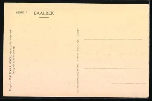AK Baalbek, Colonne monolithe de granit rose d'Egypthe