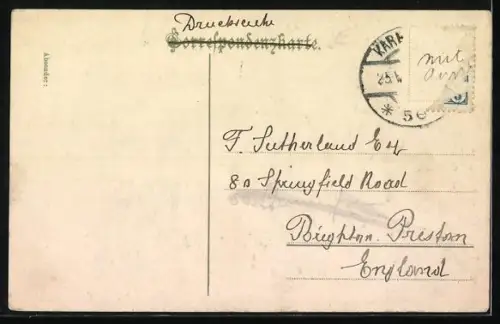 AK Karlsbad, Neue Wiese