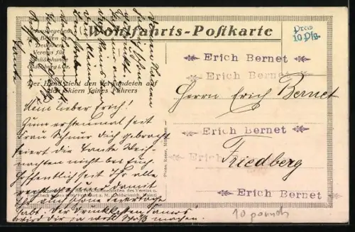 AK Sanitätshund zieht seinen verwundeten Soldaten auf den Skiern seines Führer