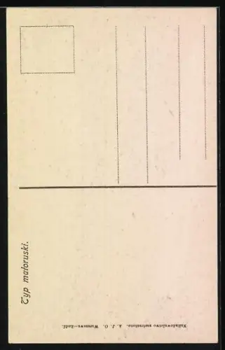 AK Ukrainerin in Nationaltracht