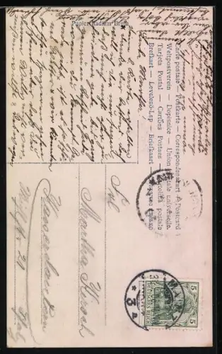 Foto-AK Photochemie Berlin Nr. 4034-7: Gretchen, Ach neige, Du Schmerzensreiche..., Fräulein in Kirche