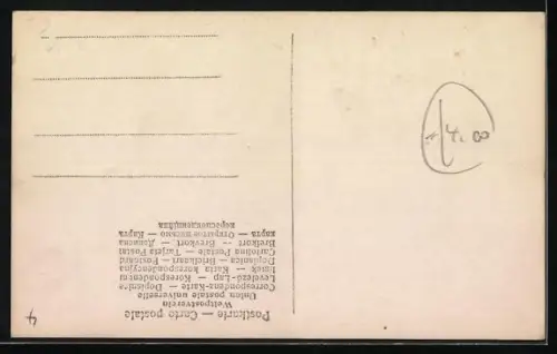 AK Die erste Ausfahrt, Unser Kronprinzenpaar mit Prinz Wilhelm im Ziegengespann