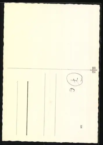 AK Schäferhund mit Halsband