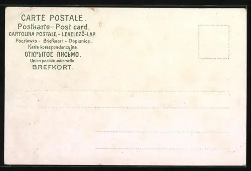 Lithographie Frankfurt-Westend, Palmengarten & Eschenheimer Thurm