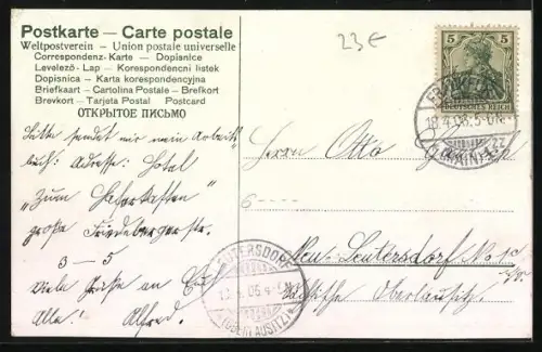 Lithographie Frankfurt a. M., Zeil mit Post, Eschenheimer Turm