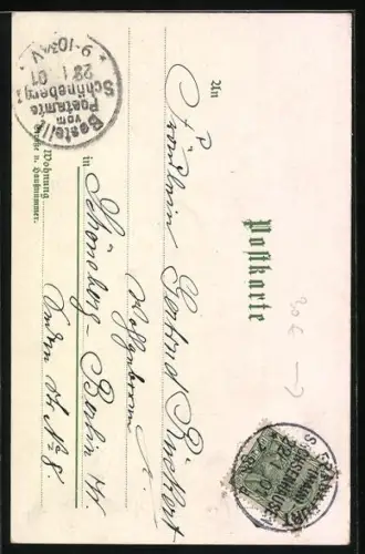 Lithographie Frankfurt a. M., St. Katharinenkirche, Kloster und Liebfrauenkirche