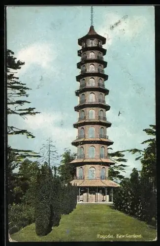 AK London, Pagoda, Kew Gardens