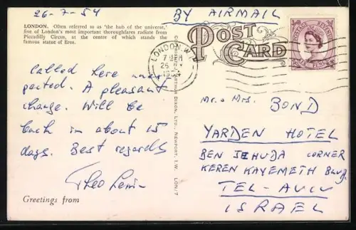 AK London, Piccadilly Circus