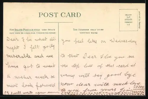 AK Hampton Court, The Barracks