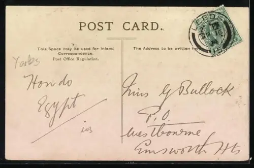 AK Leeds, Headingley, The Oak