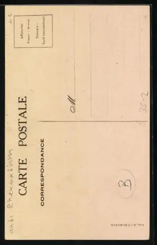 AK Urodonal vous rendra tous les plaisiers de la jeunesse, Reklame