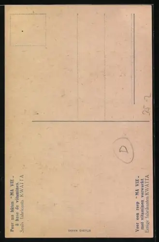 AK Pour un bâton Ma Vie à base de vitamines, Seuls fabricants Kwatta