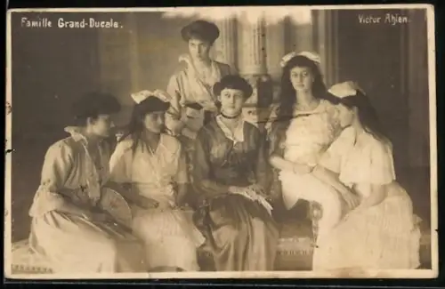 AK Famille Grand-Ducale von Luxemburg