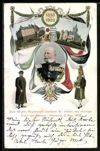 AK Ernst von Sachsen-Altenburg, 50jähr. Regierungs-Jubiläum 1903