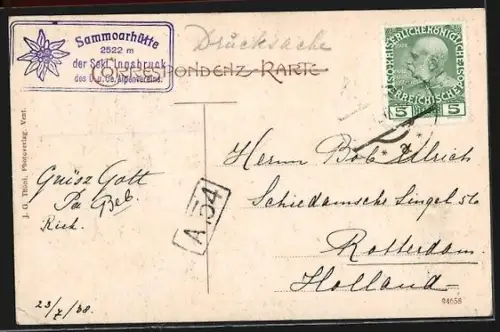 AK Sammoarhütte, Niederjochferner und Übergang Oetztal-Etschtal