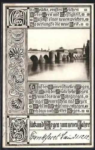 AK Alt-Frankfurt, Alte Brücke