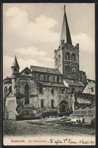 AK Bacharach, Peterskirche
