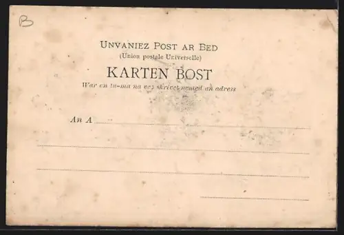 AK Pontivy, La Cour d`honneur du Lycée, La Statue du Docteur Guépin