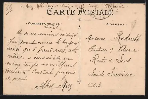 AK Lorient, Le Théâtre