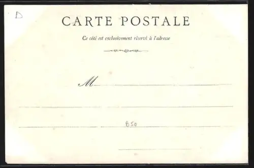 AK Ploërmel, Vue du Lac, Cascade